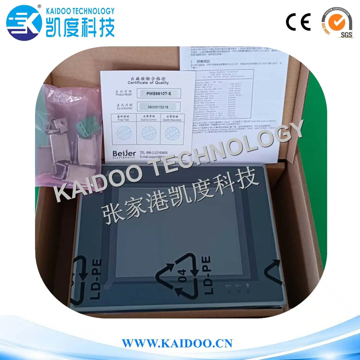 Blow Moulding Machine/Blow Molding Machine/Monitor/Touch Screen/Hitech/Pws6a00t-N Monitor