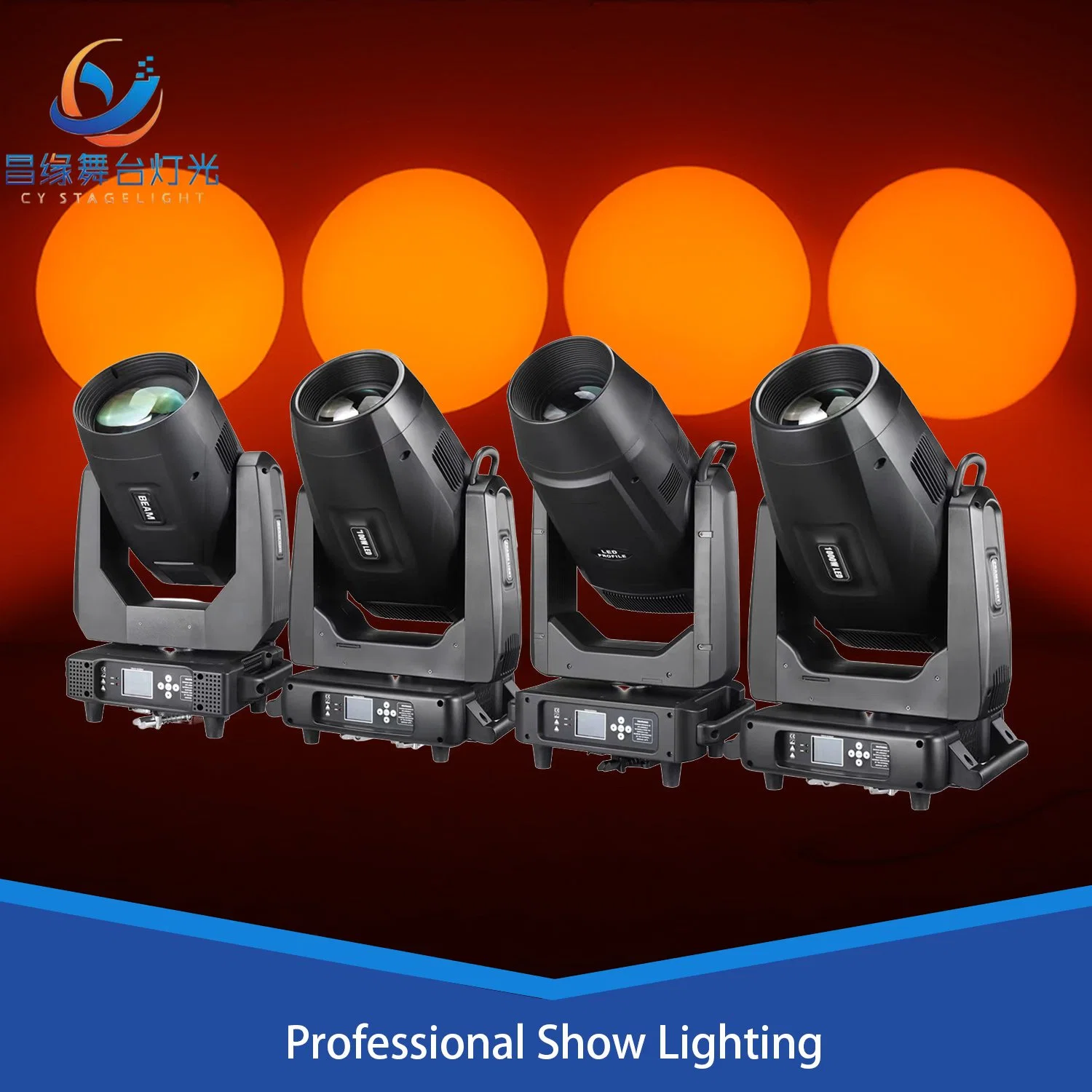 DJ Party Spot Light LED Bswf Moving Head Light with Zoom Function