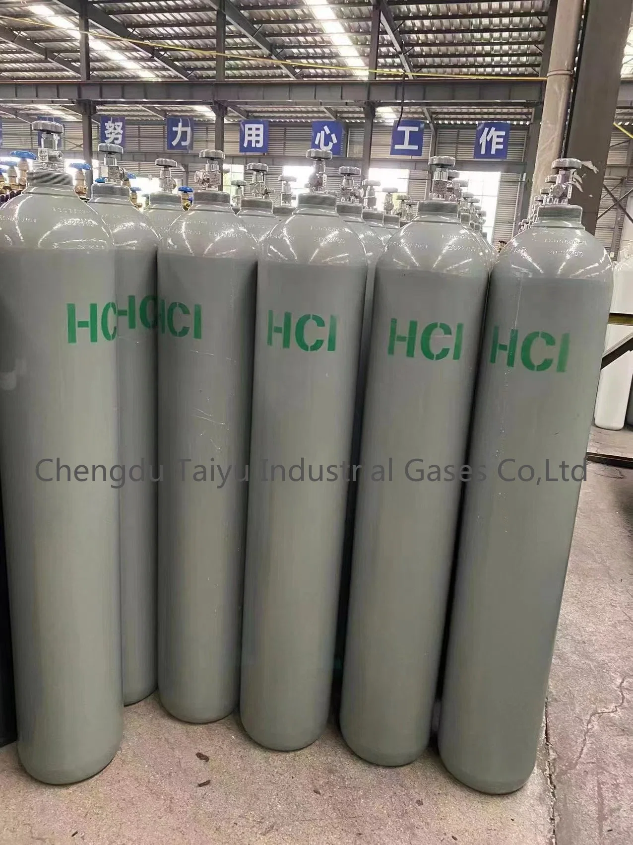 Industrial Using 99.9%/99.999% Purity Hydrogen Chloride HCl Gas with 44L Cylinder