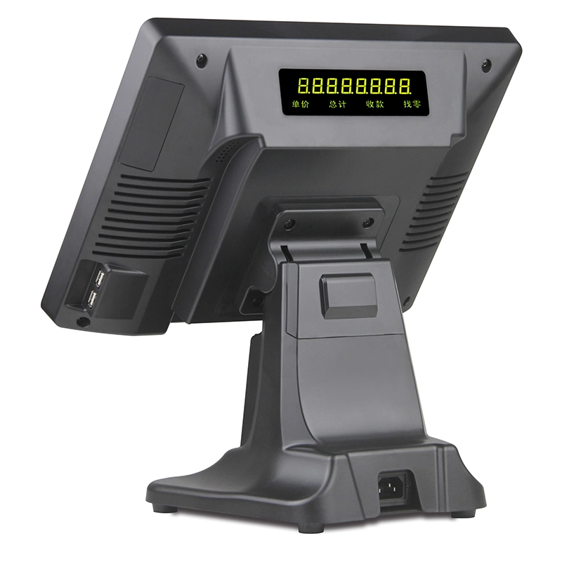 Software pos Machine pos tudo-em-um, sistema pos