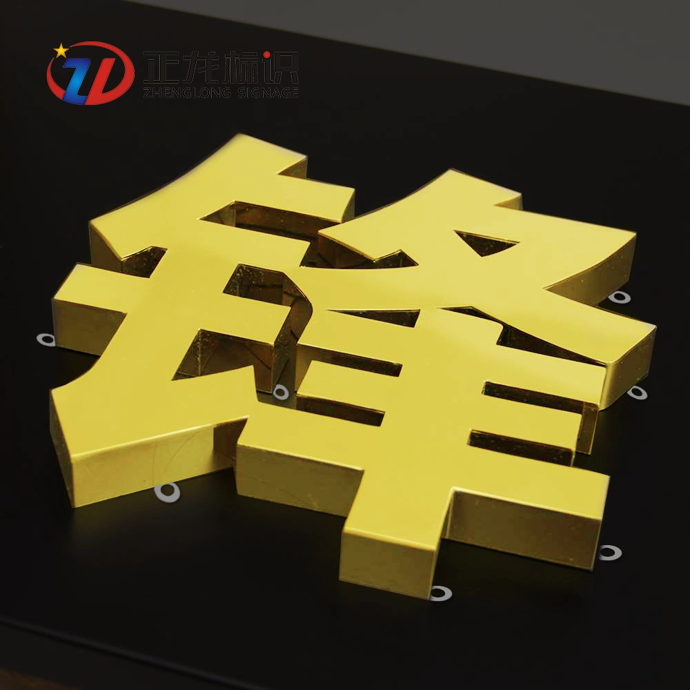 Advertising Display Stainless Steel Letters for Indoor Outdoor Shop Office Building Sign