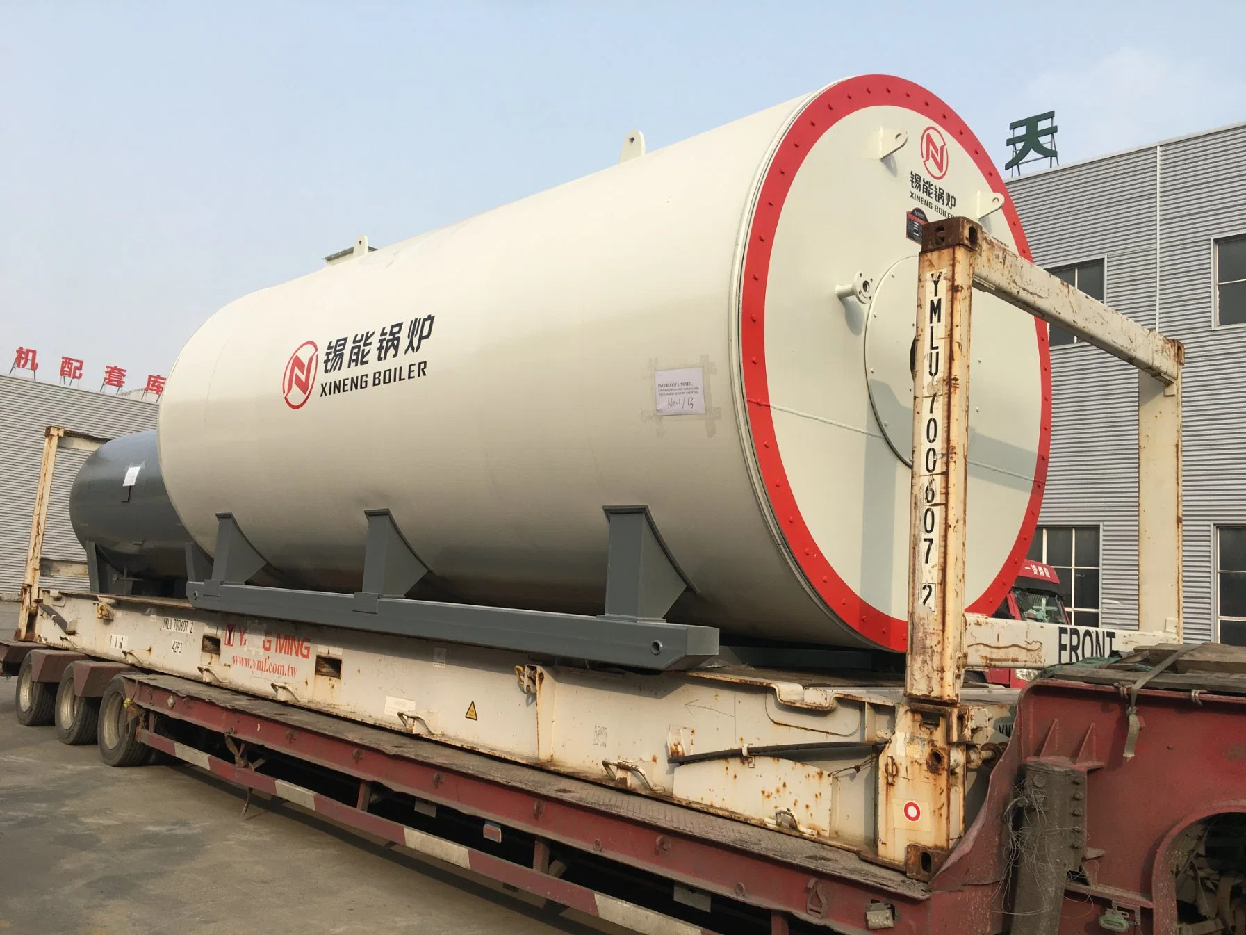 Industrial Horizontal Oil Natural Gas Fired Thermal Oil Heat Transfer Fluid Thermic Fluid Thermal Fluid Hot Oil Thermo Oil Thermic Oil Boiler Heater