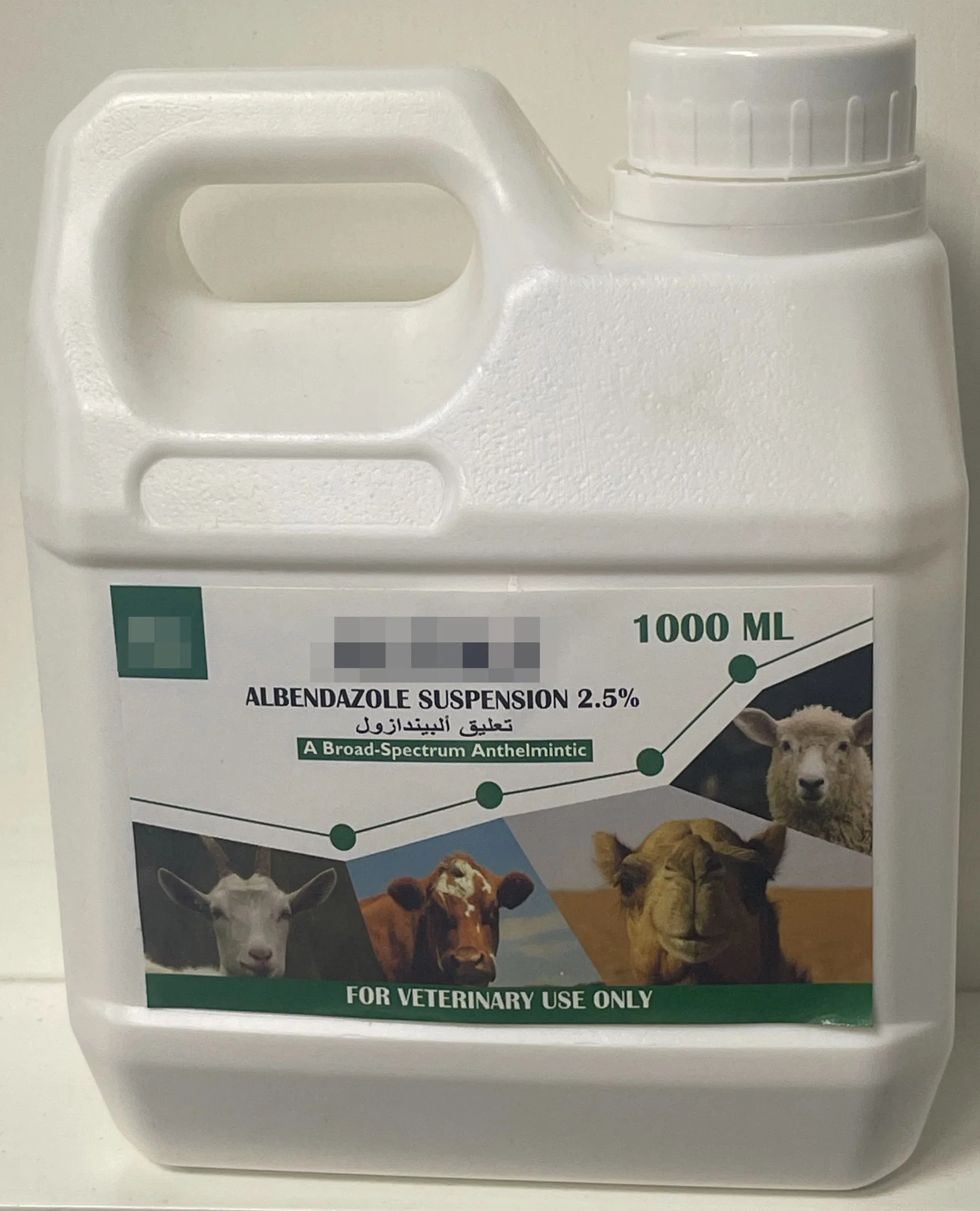 GMP Certifaication Albendazole Suspension 2.5% 1000ml Veterinary