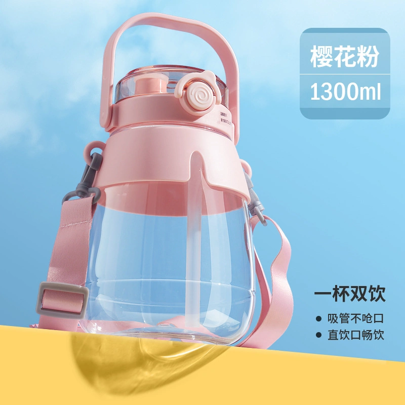 Big Belly Cup Wholesale/Supplier Big Cup Plastic Cup Resistance High Temperature Plastic Water Cup Custom Large Belly Water Cup