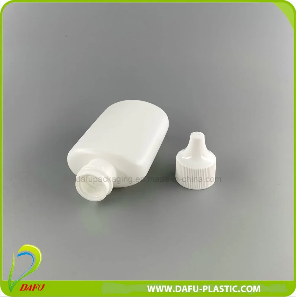 40ml PE White Plastic Rectangle Squeeze Container Bottle for Healthcare Products