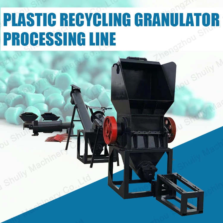 Granulator plástico; plástico Pellet extrusora; máquina de reciclaje de plástico