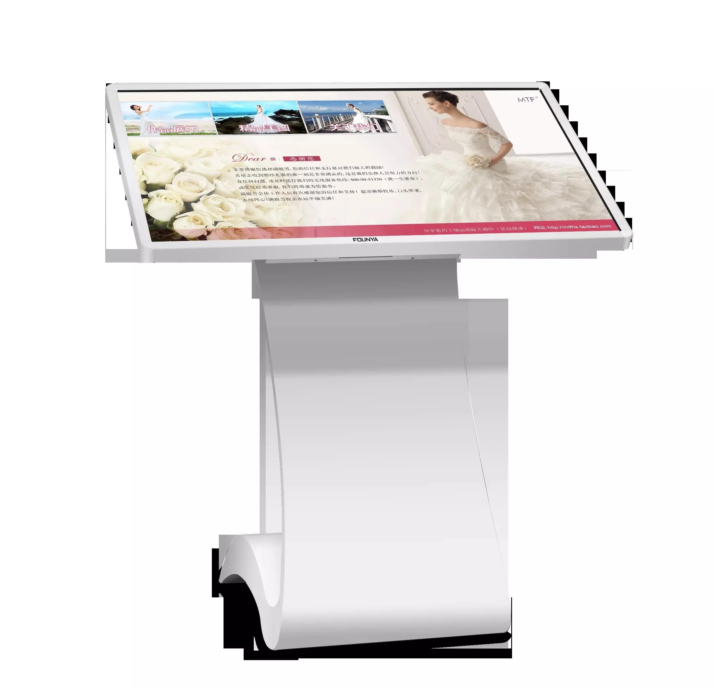 Android Touch Screen Kiosk WiFi 3G Advertising Player Digital