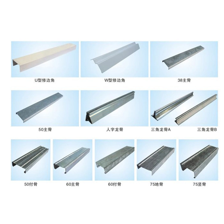 Extruded Steel Profile Galvanised Steel Profile