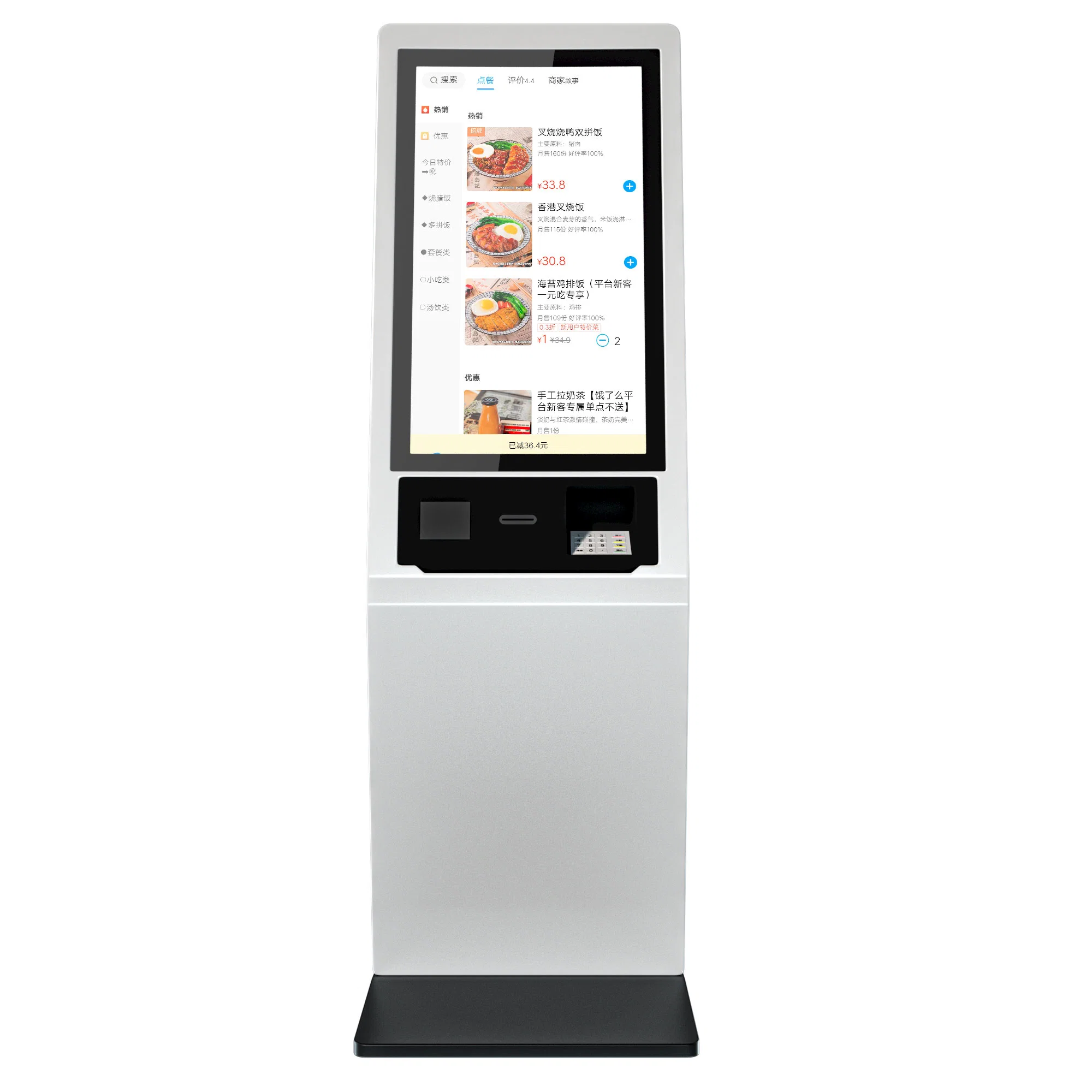 2021 Big Promotion Restaurant Food Menu Ordering Kiosk Ordering Bill Payment Kiosk Self Payment Interactive Kiosk