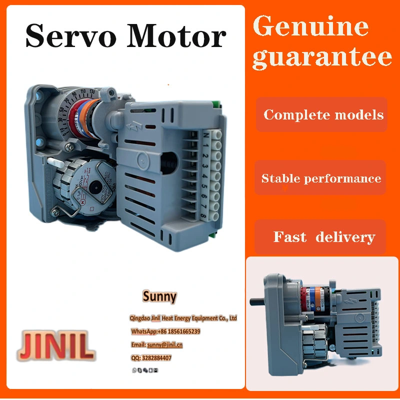 Sqn70.224A20 Servo Motor Boiler Burner Spare Parts Factory Direct Sales Siemens Gas Burner Accessories