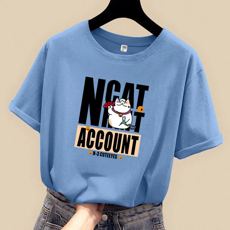 Custom Estudiante tendencia T-Shirt