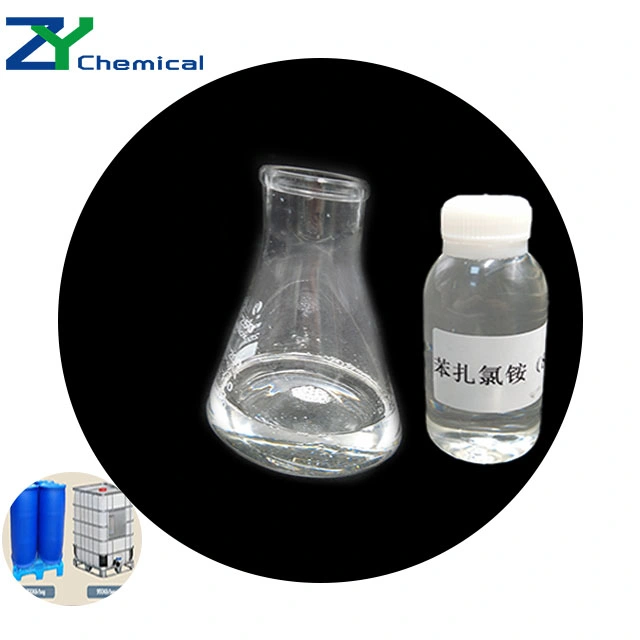 Высокое качество Бензалкония хлорид 50% жидкость и антисептические салфетки BZK
