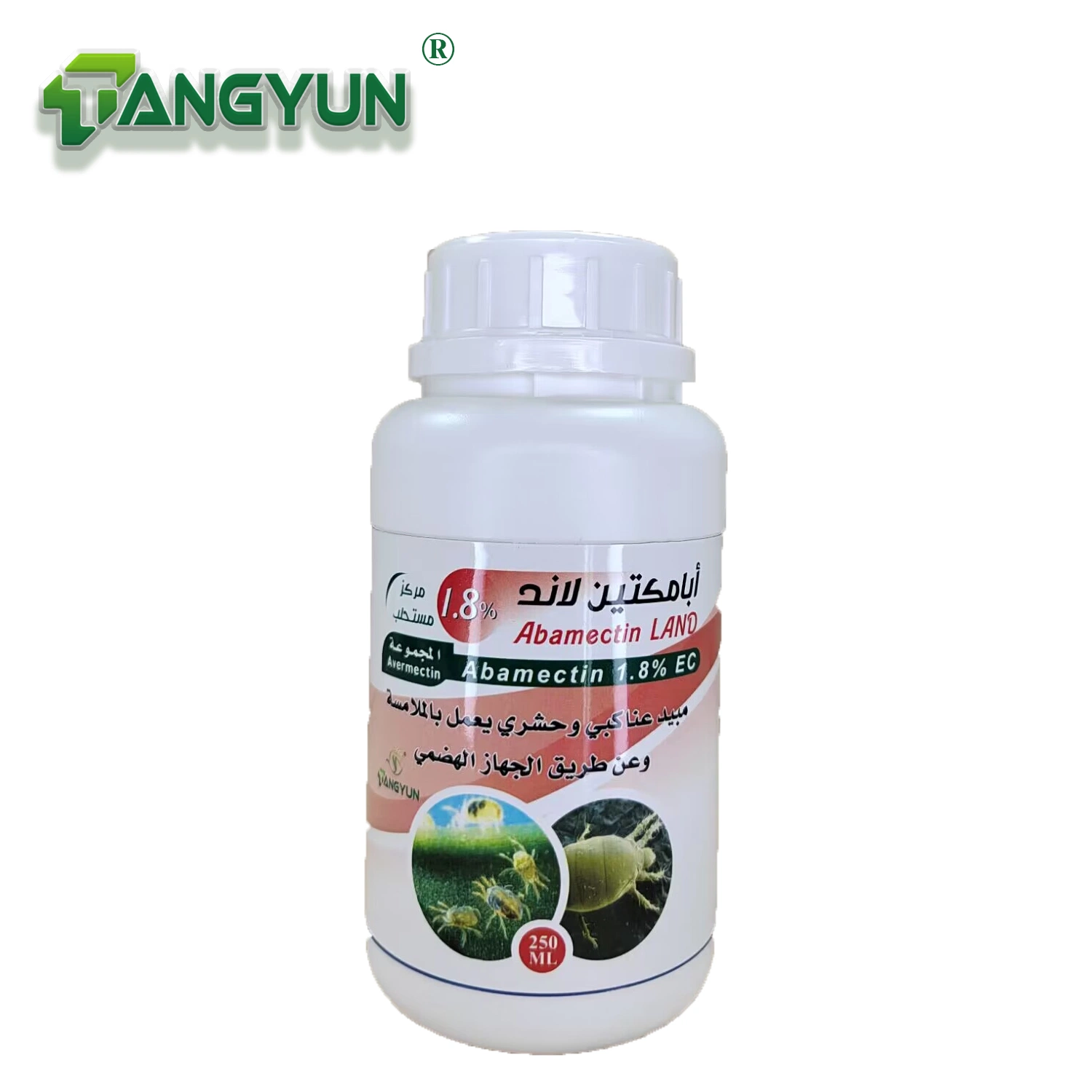 Abamectin Ec Insecticide Plutella Xylostella Factory Price
