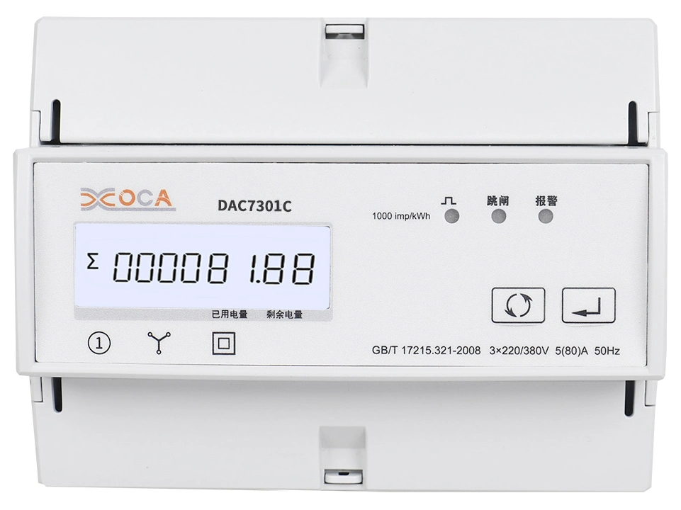 Dac7301c DIN Rail AC tres fases Modbus Medidor de Energía Eléctrica