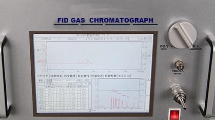 Mud Logging Unit Parts Sk-3q05g Hydrogen Flame Chromatograph