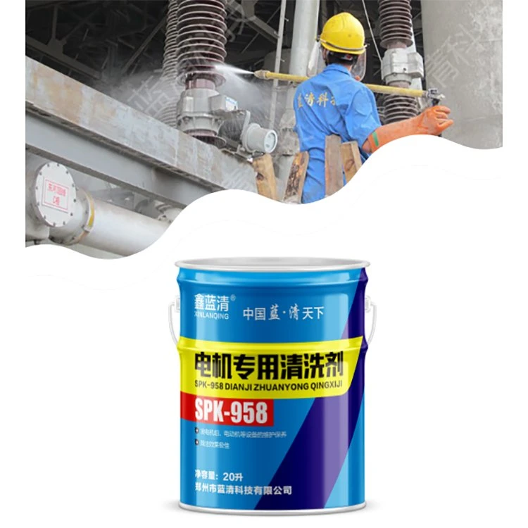 High Voltage Electric Equipment Live Cleaning Agent