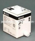 Ricoh Jp7 Copy Printer Ink/Duplicator Ink (JP7)