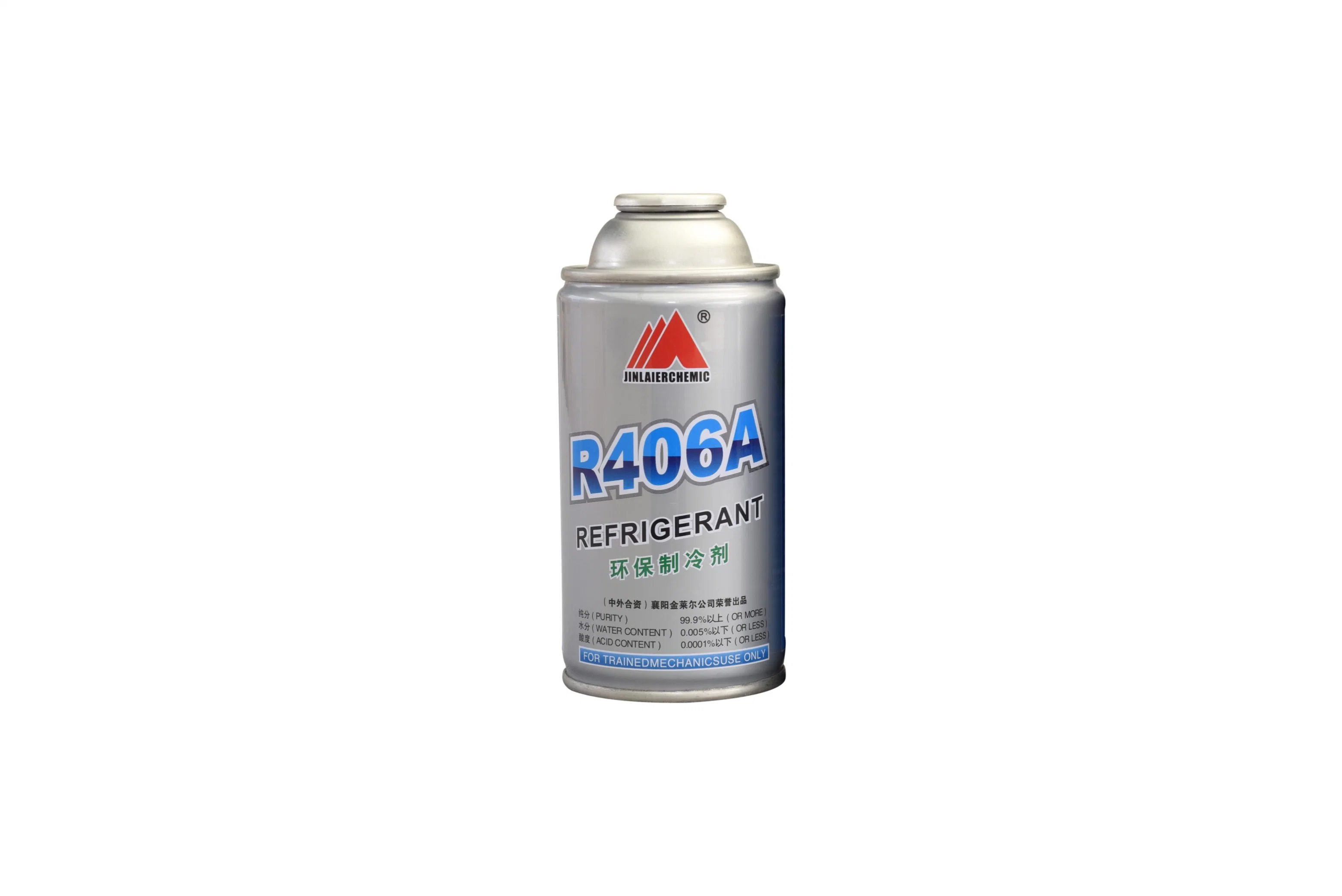 High Purity R406A Green Refrigerant Gas