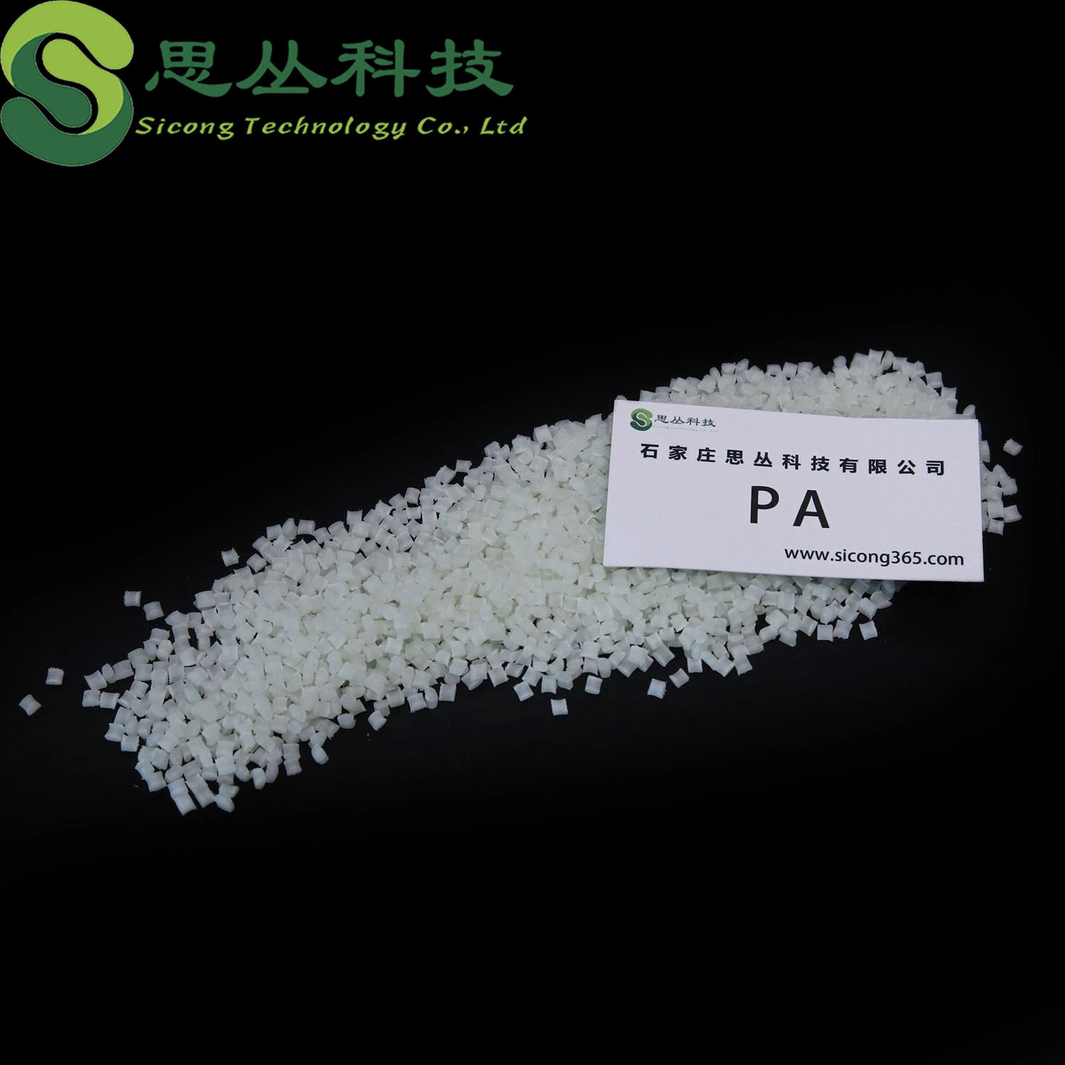 Factory Price Polyamide66 Glass Fiber25 Plastic Material Pellets PA