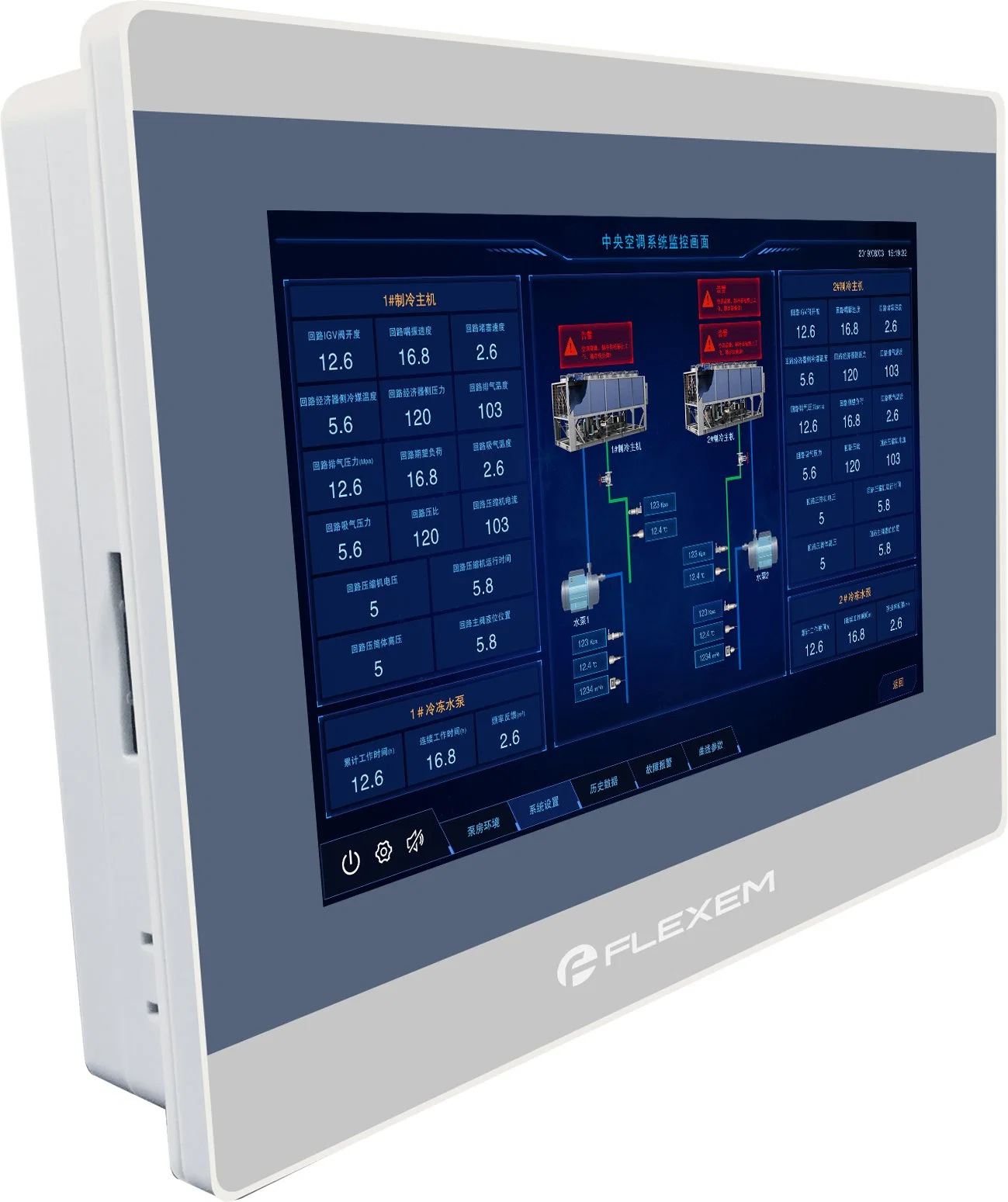 HMI Touch Screen 7&prime; &prime; Inch Ethernet USB Host New Human Machine Interface 3 Serial Ports