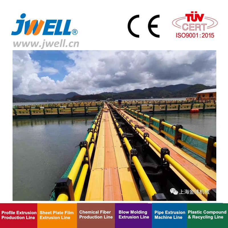 Jwell Plastic PE Sea Pedal Profile Extrusion Machine