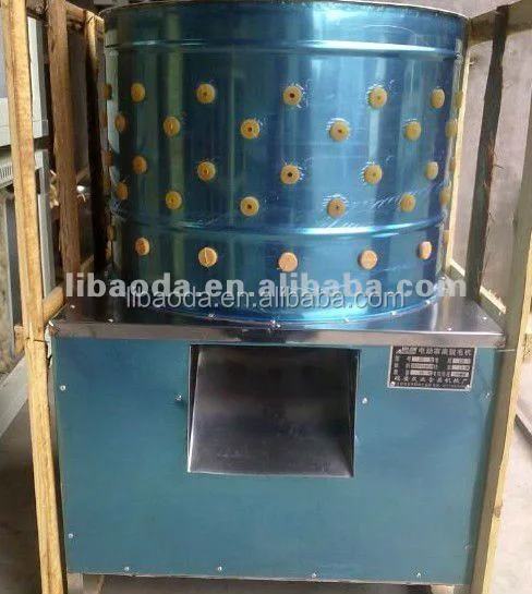 High Efficiency Chicken Scalder Machine Horizontal Hair Scalding Machine Poultry Processing Equipment