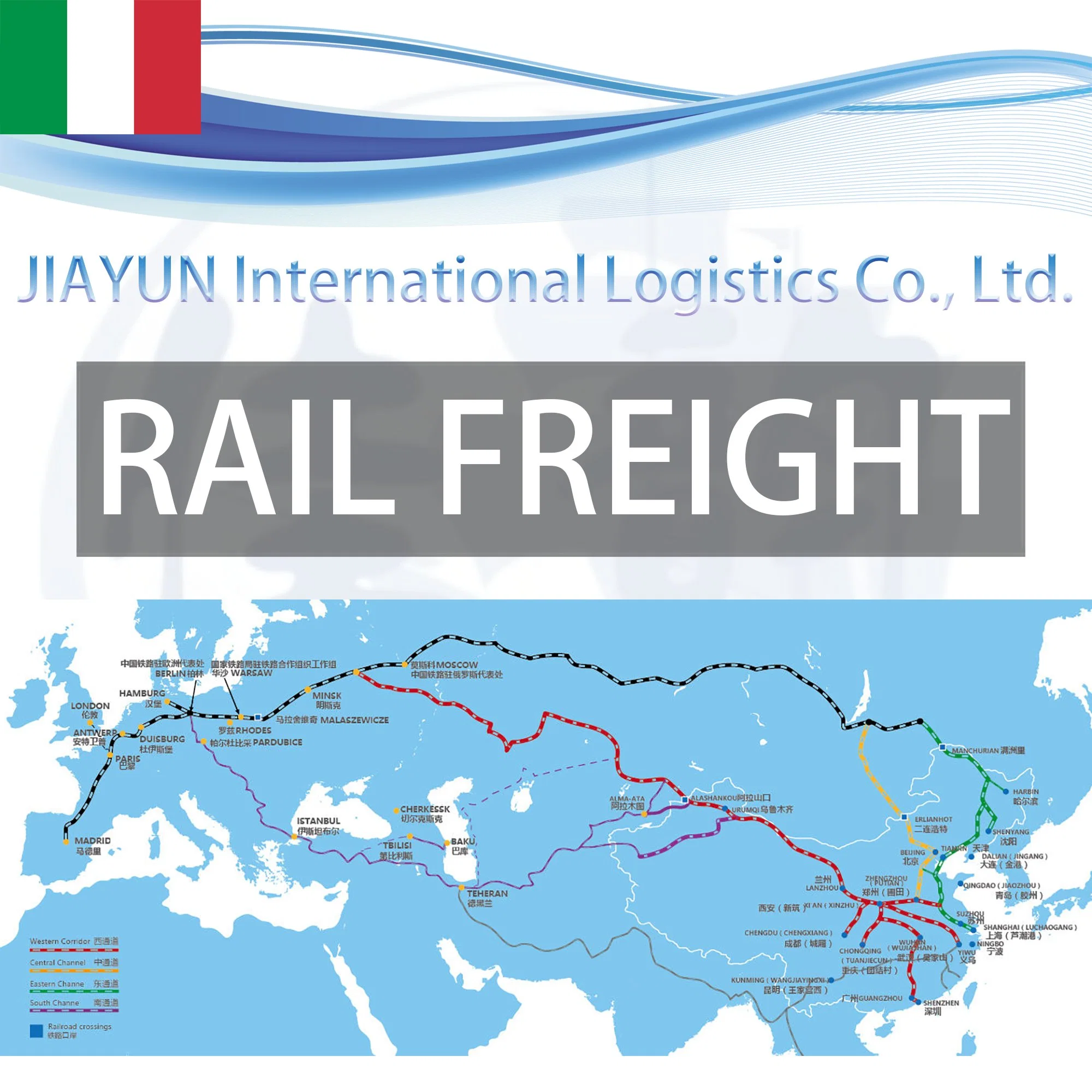 1688 Alibaba Forwarder Shipping Agent DDU DDP FCL LCL Shipping Rail Transport Railway Express Freight From China to Italy It