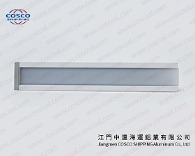 Aluminum Extrusion for LED Lighting LED Profile with ISO9001 & Ts16949 Certificated