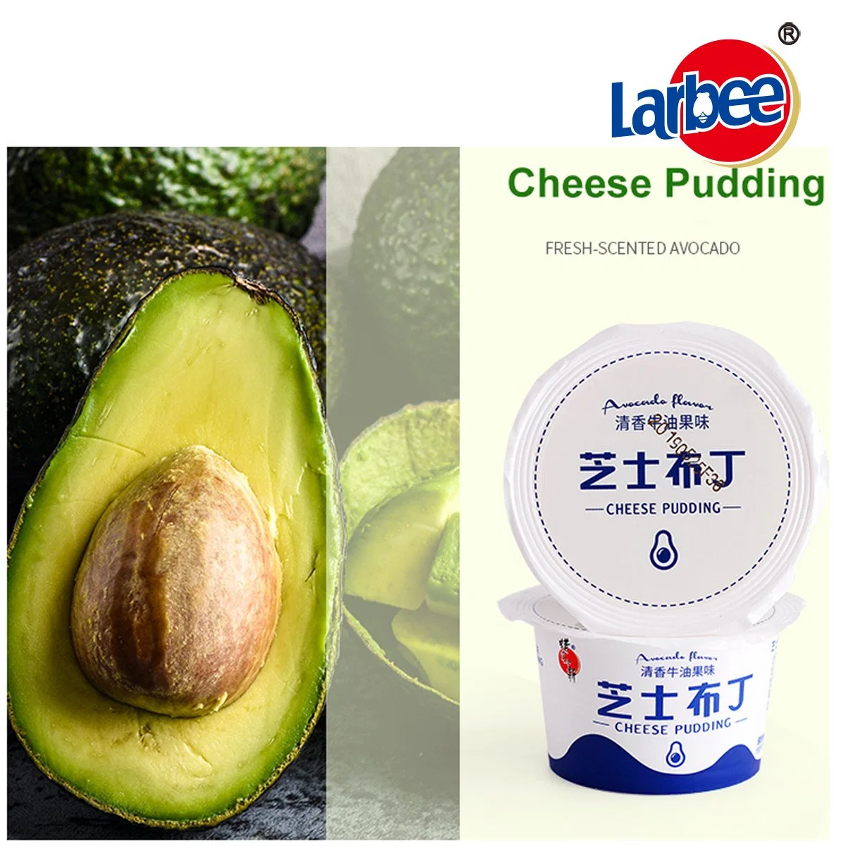 Confectionery 85g Lactobacillus Cheese Snack Pudding with HACCP Certificate