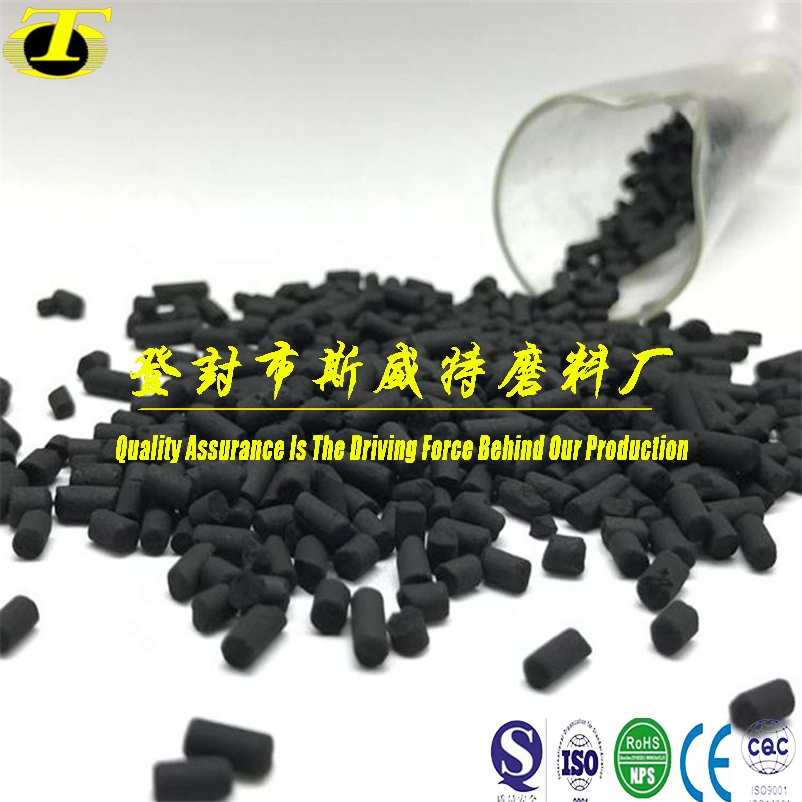 Gas Purification Coal Bulk Extrude Pellet Activated Carbon for Sale