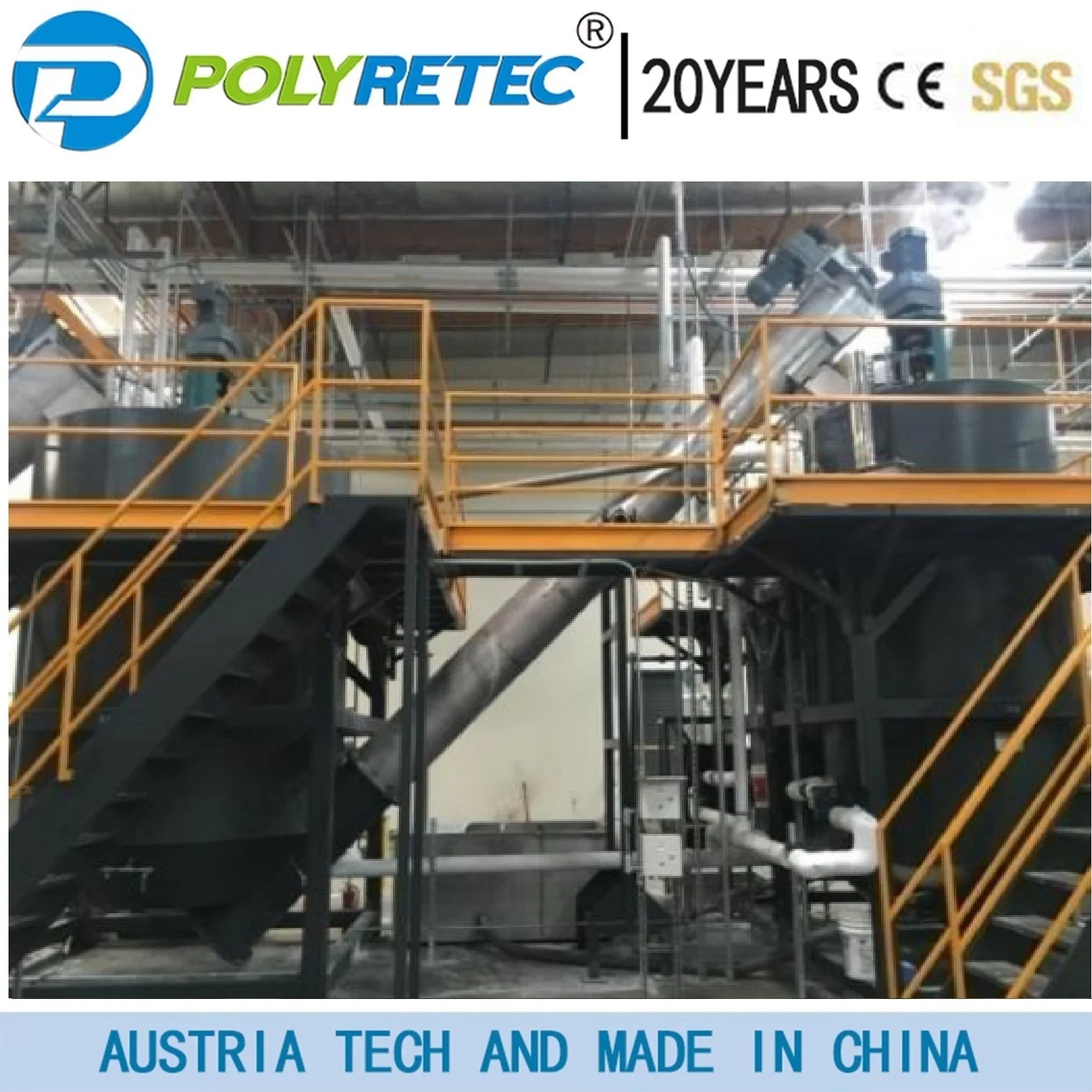 Bottle to Bottle Grade Food Grade Pet Bottle Washing and Recycling Production Line