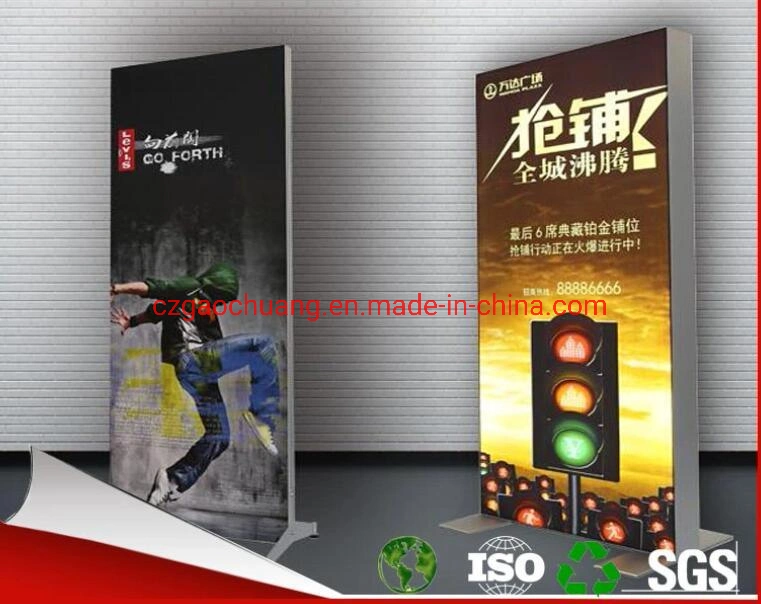 China Exhibition Factory Tension Fabric Reframe Seg Lightbox for Advertising