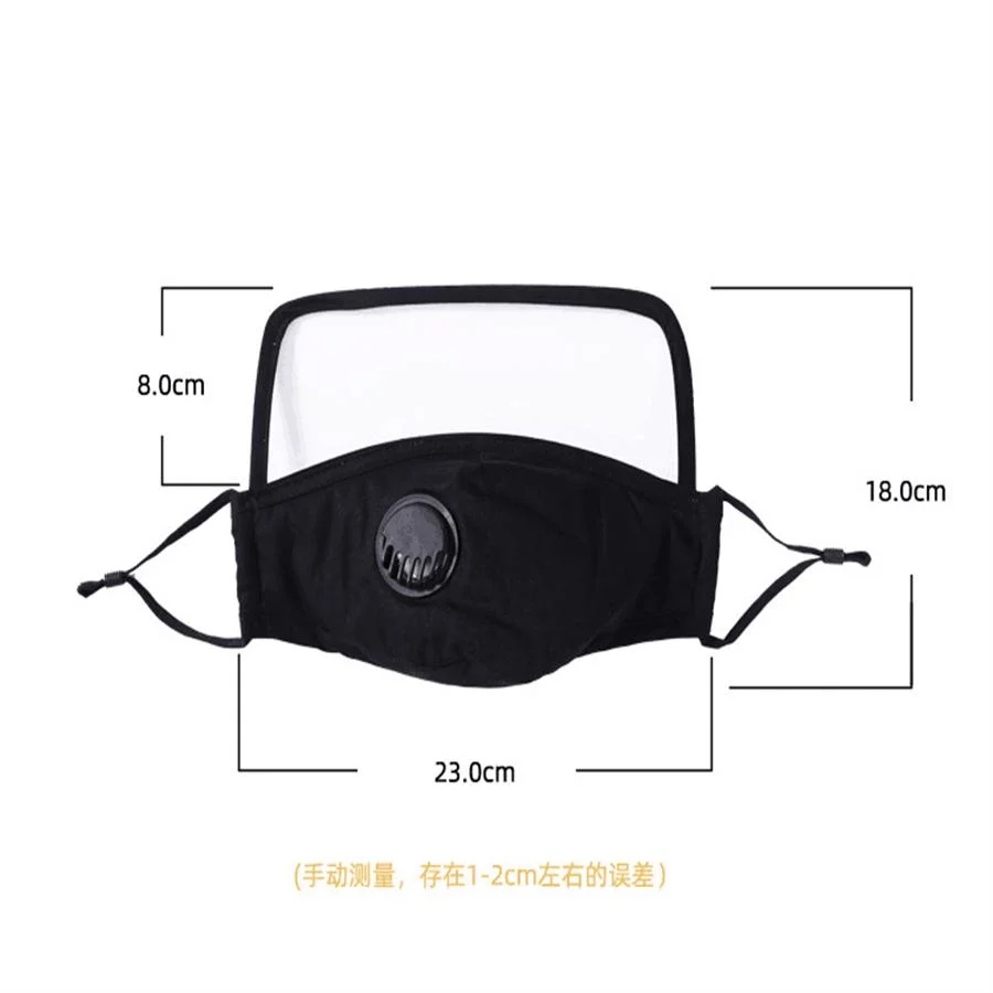 Cheap Face-Mask Visor Protection Valve Cotton Protective Surgical Face Mask with Eye Shield