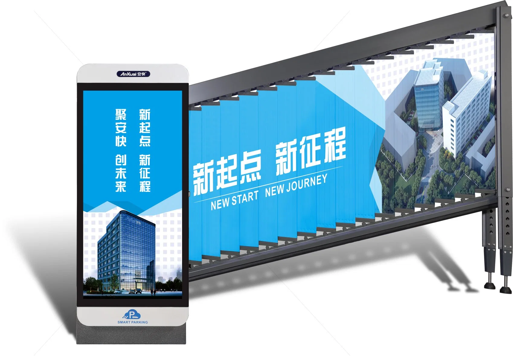 CE EMC Certificates Advertising Barrier Gate Auto Rising Falling Car Parking Barrier