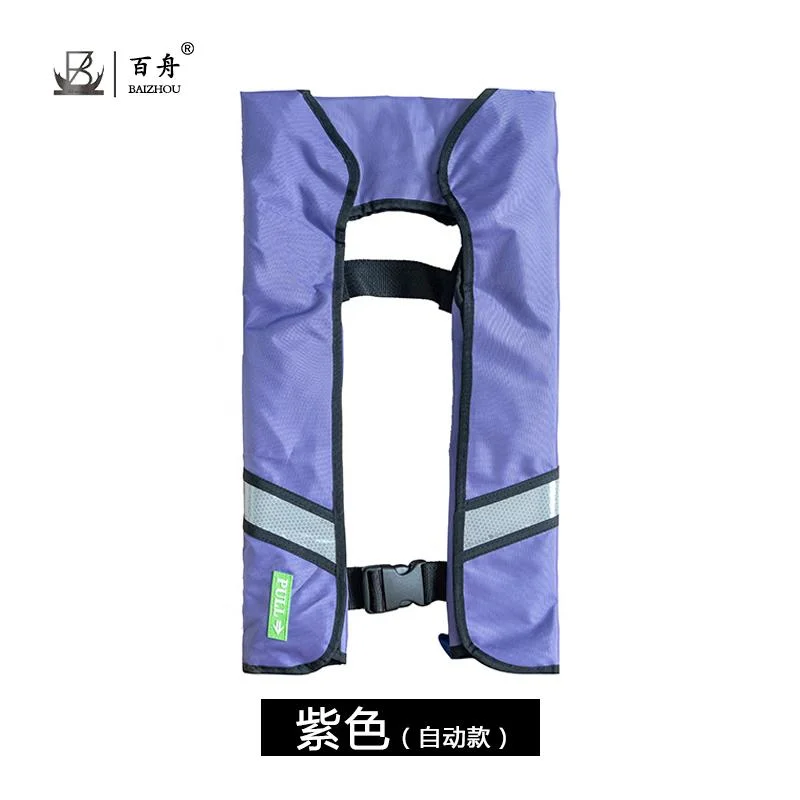 Reflective Marine Safety Portable Floating Vest Inflatable Life Jacket