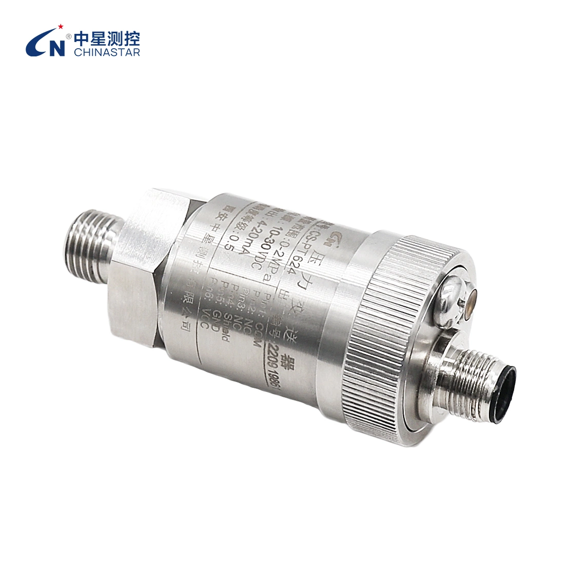 Water Pump Level Hydraulic Pressure Switch Combining Pressure Transmitter