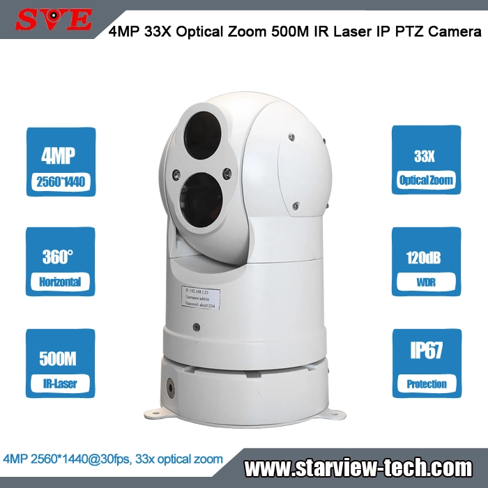 4MP 33X Optical Zoom 500m IR Laser IP PTZ Camera