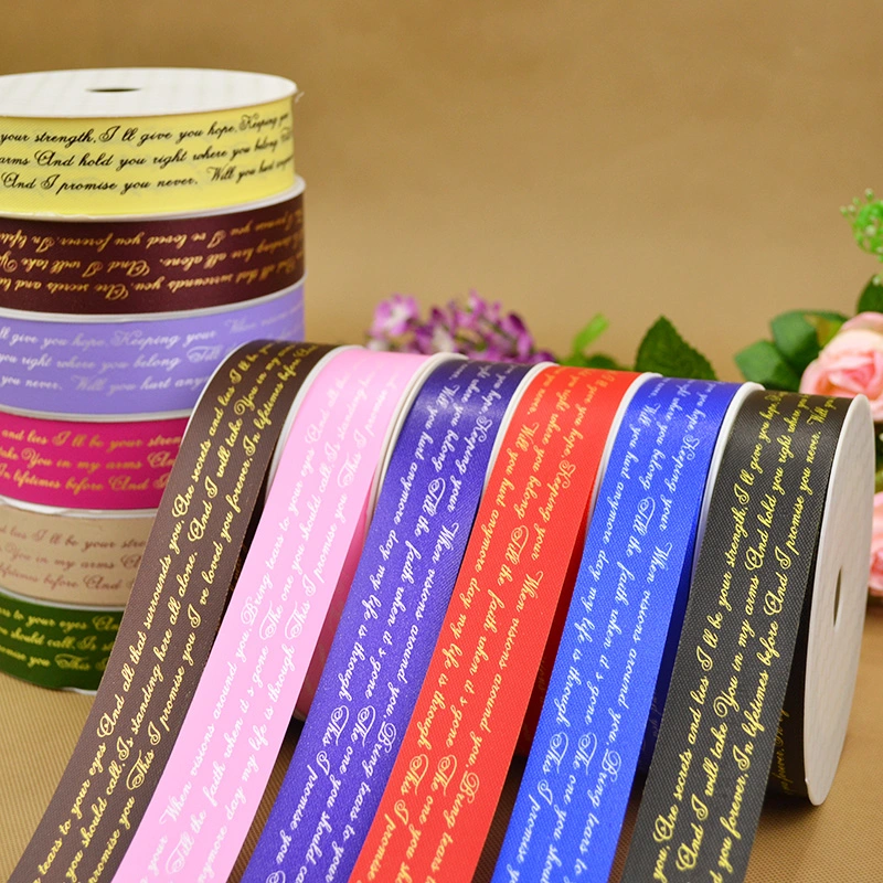 Inunion Premium PP Ribbon Gift Wrapping Ribbon