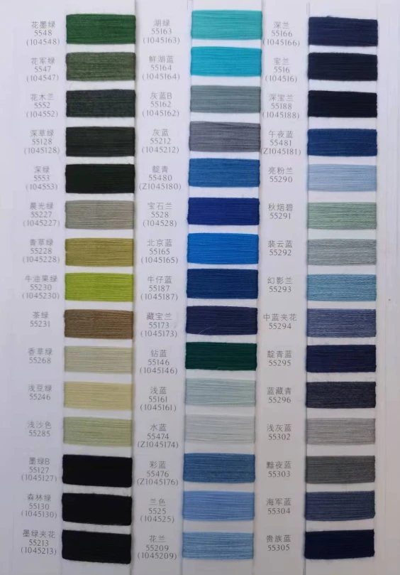 Stock Services 2/45nm 44%Polyester 20%Nylon 30%Acryl 6%Merinowolle zum Stricken