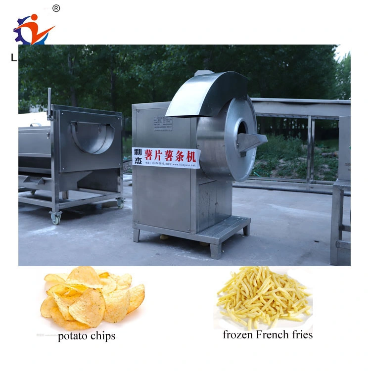 Frozen French Fries Machine with Gas Heating