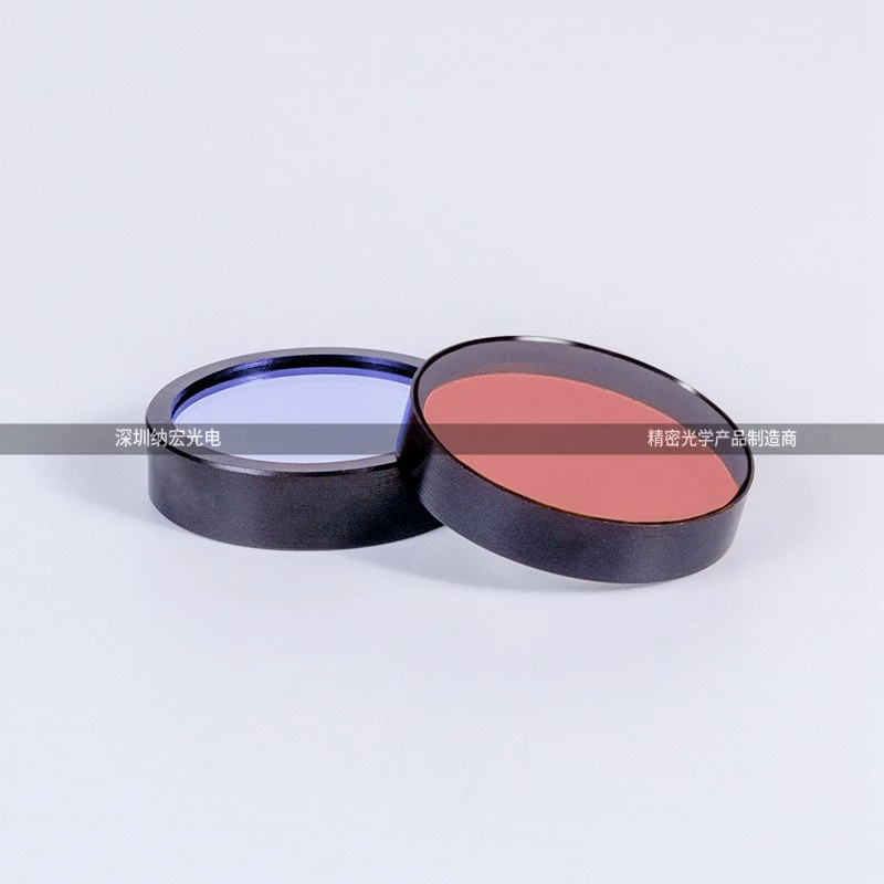 C Mouth 532nm Optical Bandpass Filter Laser Diffuser Glass