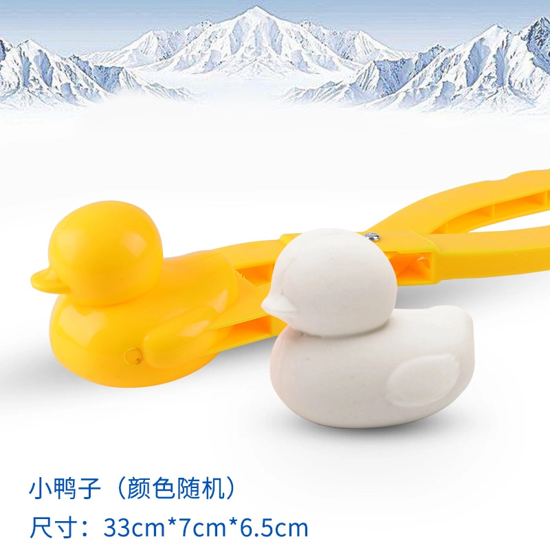 Venta caliente invierno Children's Snowball Clip de la lucha contra la playa al aire libre haciendo juguete Bola de lanzar globos de nieve Snowman artefacto Clip Bola de Nieve