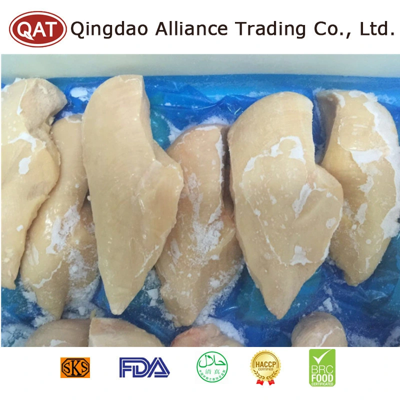 Frozen Halal Chicken Breast Fillet Without Skin