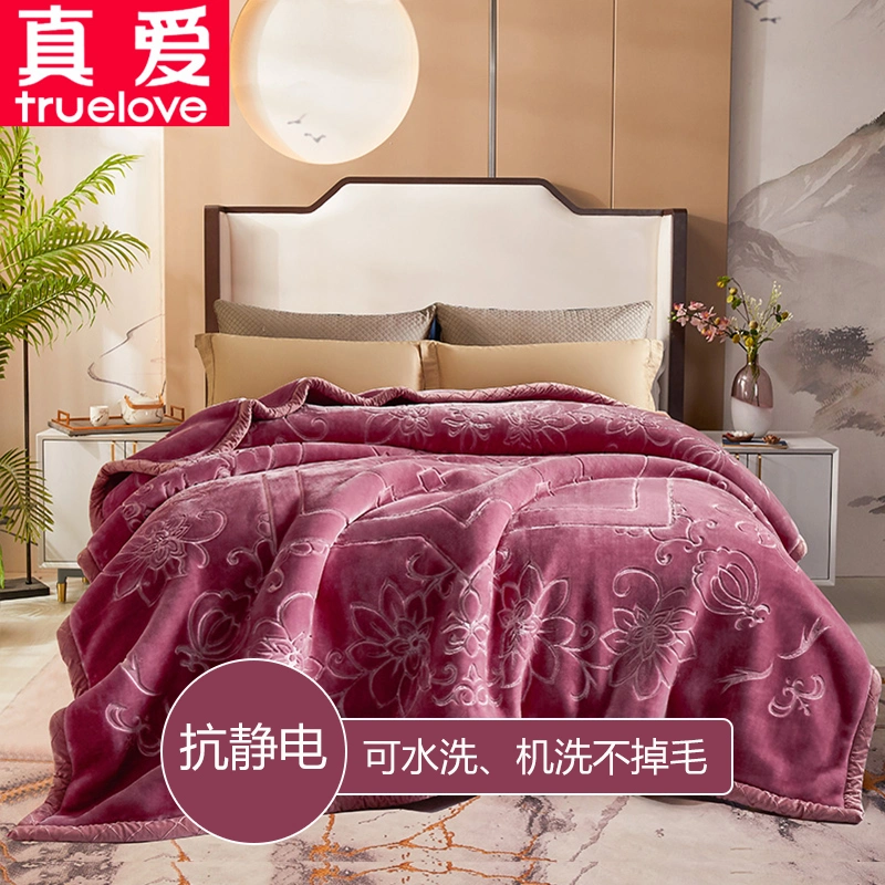 Wholesale/Suppliers Purple Embossed 100% Polyester Keep Warm Soft Mink Coral Fleece Weighted Luxury Winter Raschel Bed Blanket