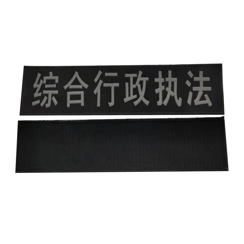 Customized Reflect PU Label Patches Hot Reflective Logo Sticker for Safety Clothes