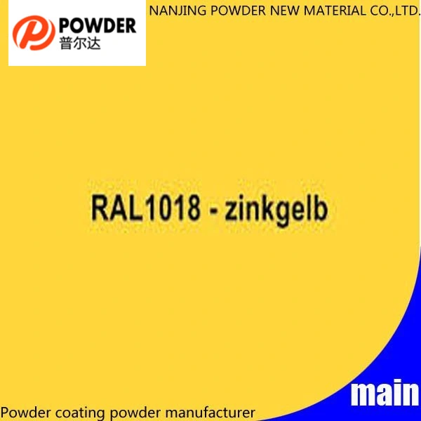 Electrostatic Thermosetting Zinc Yellow Ral 1018 Powder Coating