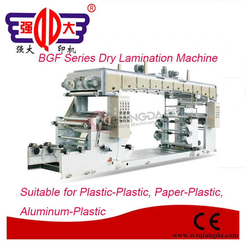 Bgf Series PE Film Dry Lamination Machinery