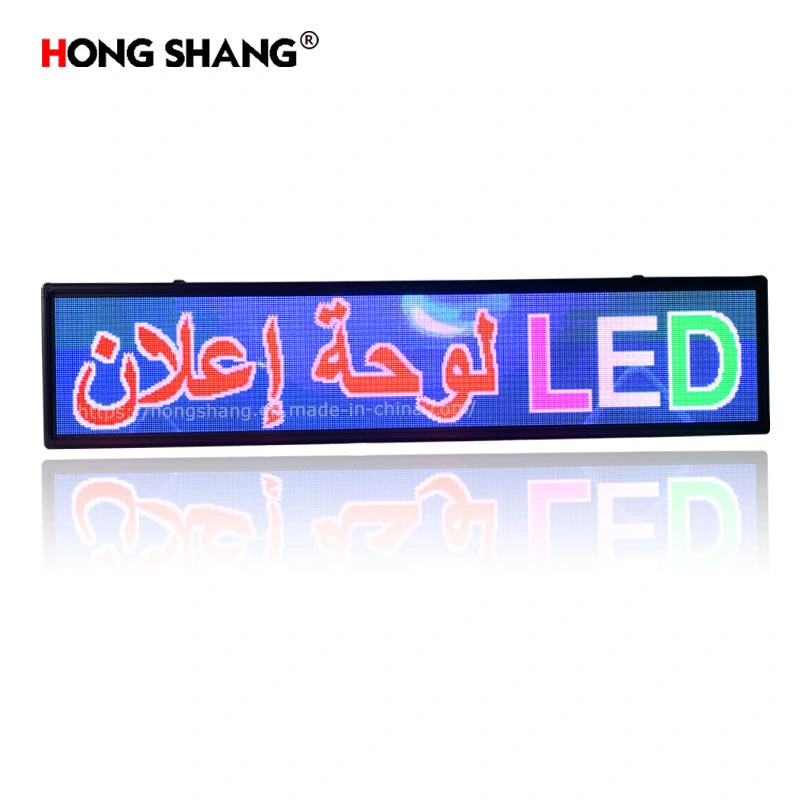 Sales of Outdoor Wall TV Commercial LED Advertising Display Stand Substituir LCD Screen