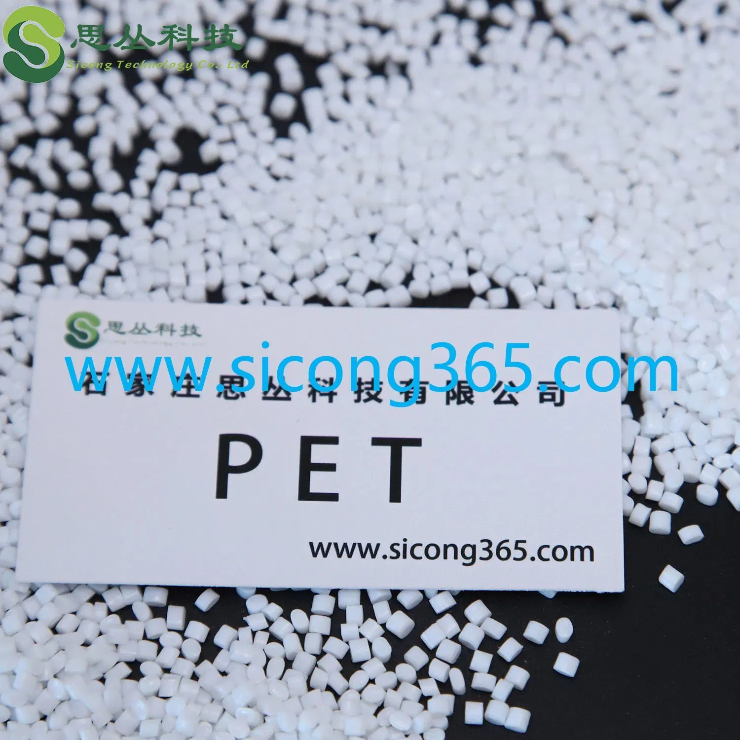 Pet 328 Resin 100% Virgin From China Jade Brand CZ-302 Bottle-Grade Polyester Chips Pet