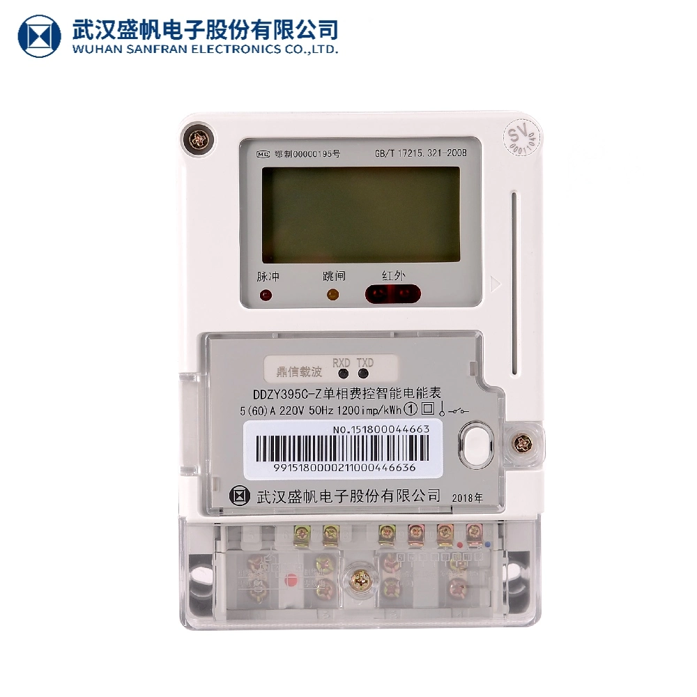 Dlms Smart Single Phase Fee Control Electricity Meter